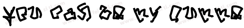You can be my summer crush字体转换